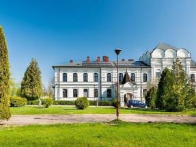 Dom Pomocy Społecznej w Wirowie