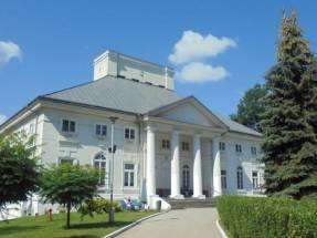 Dom Pomocy Społecznej w Bejscach