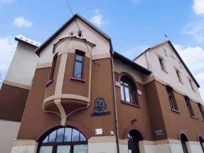 Dom Pomocy Społecznej w Porąbce Uszewskiej