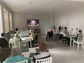 Dom Opieki Całodobowy Villa Trojany