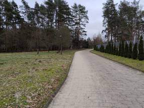 Dom Pomocy Społecznej Hamernia