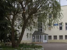 Dom Pomocy Społecznej we Wronińcu