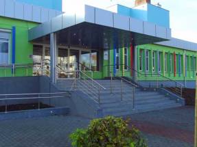 Samodzielny Publiczny Zakład Leczniczo - Opiekuńczy w Raciążku