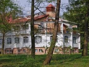 Dom Pomocy Społecznej w Suchorączku