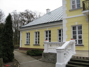 Dom Pomocy Społecznej w Izdebnie Kościelnym