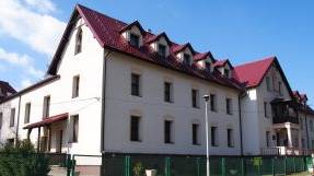 Dom Pomocy Społecznej