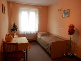 Dom Pomocy Społecznej Nr 2 Promyk Nadziei w Krośnie