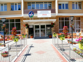 Sanatorium MSWiA Orion