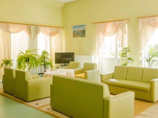 Dom Pomocy Społecznej