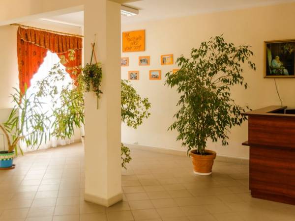 Dom Pomocy Społecznej