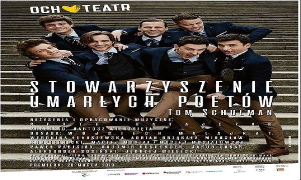 Łódź: spektakl „Stowarzyszenie Umarłych Poetów”