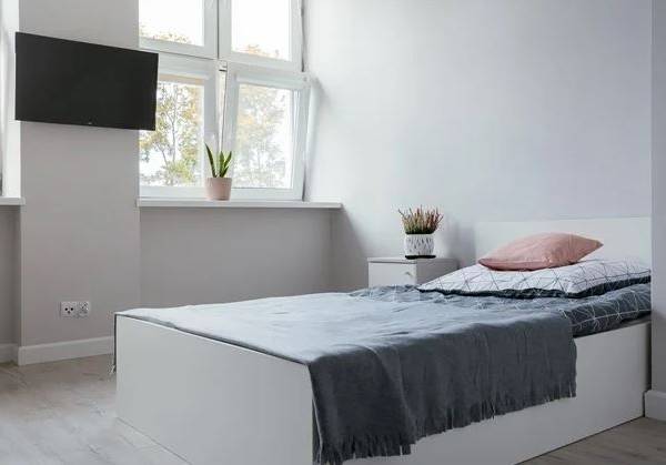 Dom Opieki Całodobowy Villa Trojany