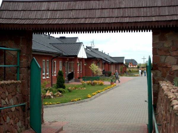 Dom Pomocy Społecznej im. Sue Ryder Kałków