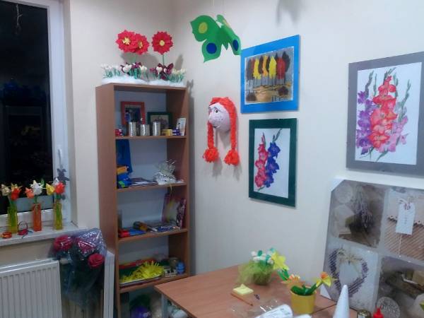 Zakład Opiekuńczo - Leczniczy Sana